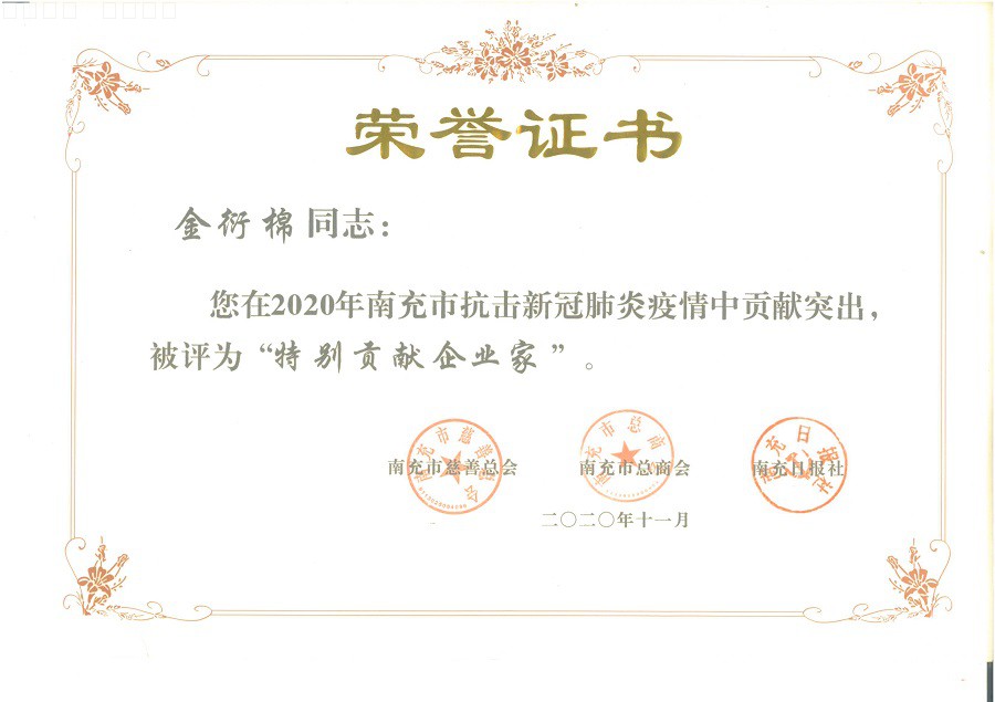 1608952704681623.jpg 1608952704681623.jpg